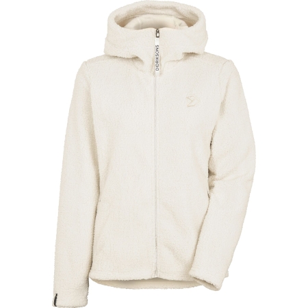 Didriksons Anniken FZ 2 Women's Shell White Didriksons Anniken FZ 2 Women's Shell White